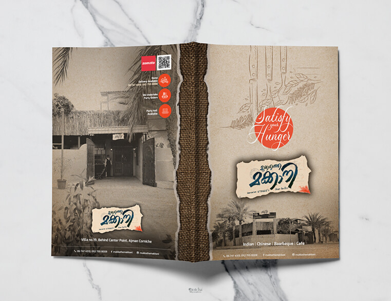 Mukkathe Makkani Kerala restaurant menu card design with rustic traditional theme