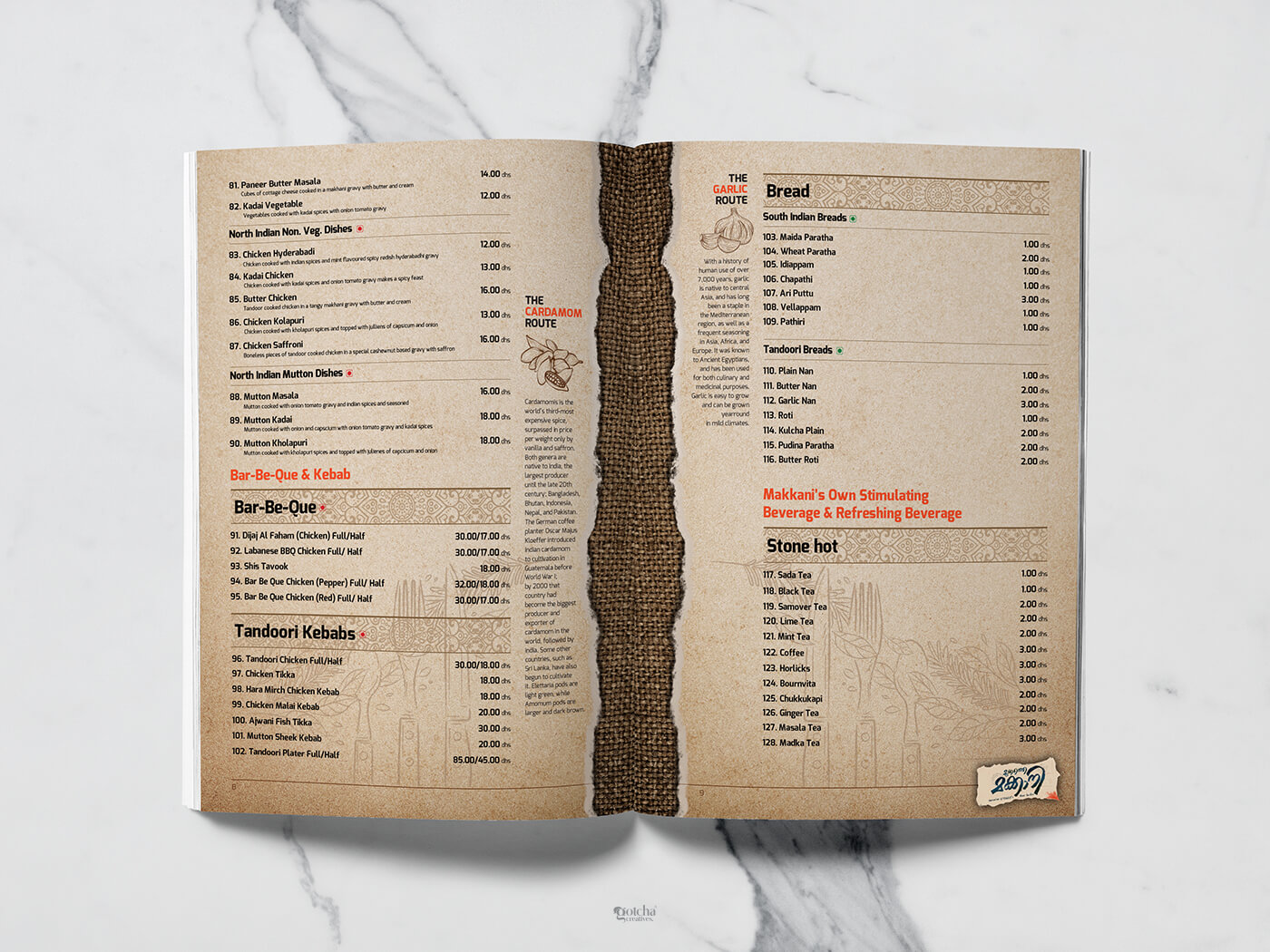 Rustic Kerala-inspired menu cover design for Mukkathe Makkani restaurant